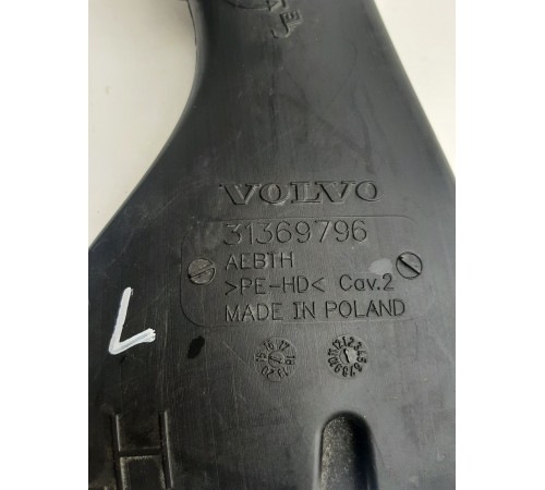 Воздуховод (левый)