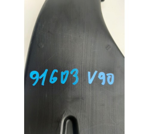 Воздуховод (левый)