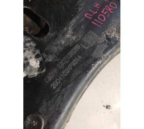 Рычаг подвески (передний левый нижний)