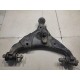 Рычаг подвески (передний левый нижний)