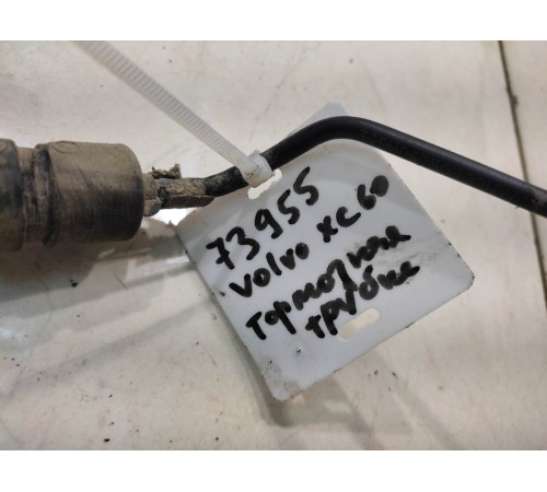 Трубка тормозная