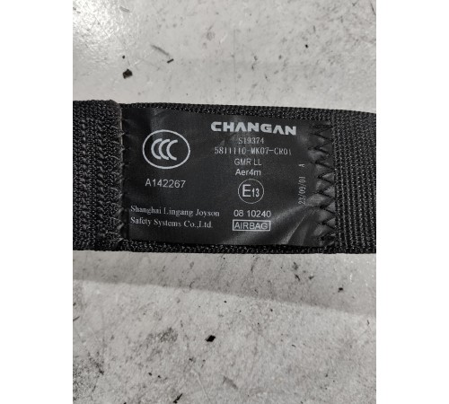 Ремень безопасности передний левый