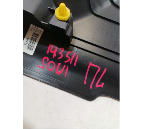 Обшивка центральной стойки левая