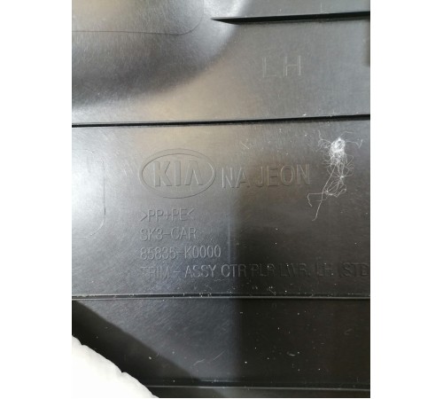 Обшивка центральной стойки левая