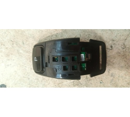 Кнопка паркинга