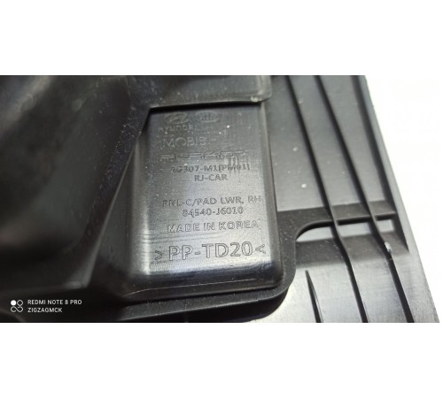 Накладка торпедо