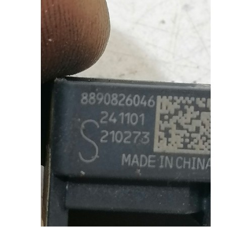 Датчик удара