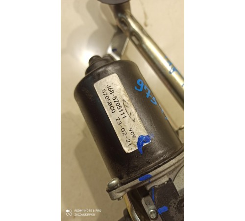 Трапеция стеклоочистителей в сборе с моторчиком