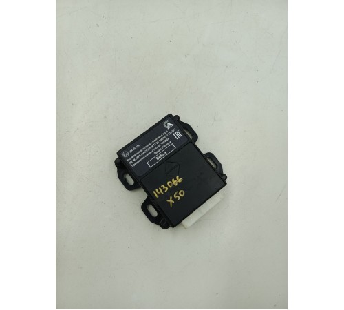 Устройство вызова экстренных служб