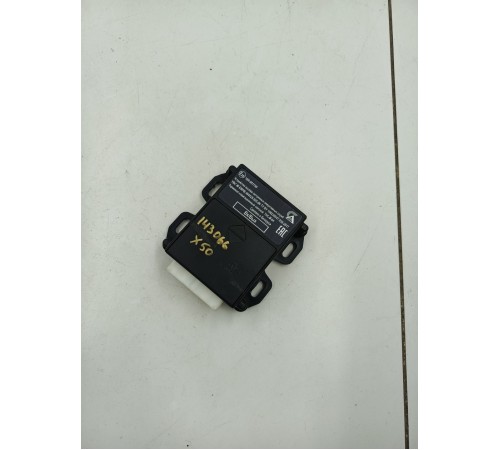 Устройство вызова экстренных служб