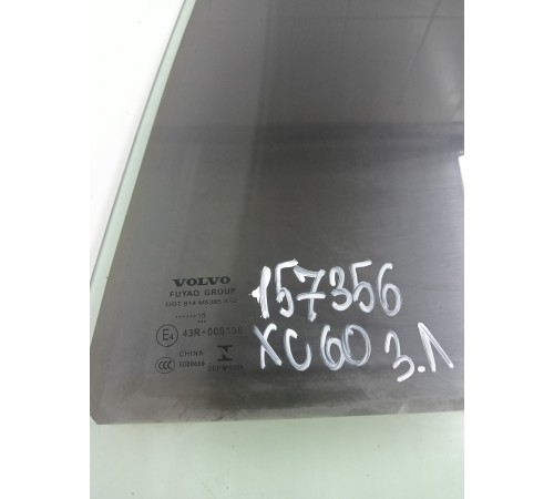 Стекло двери заднее левое