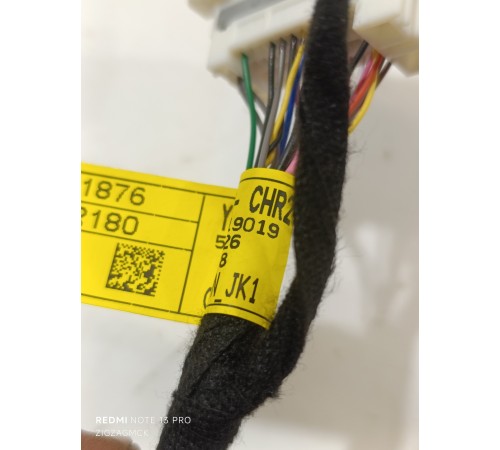 Проводка центральной консоли