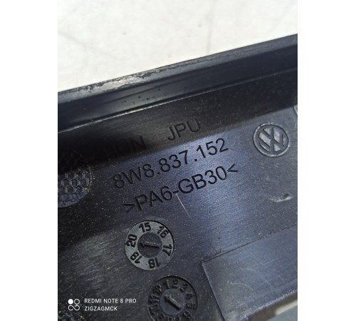 Кронштейн уплотнителя двери передний правый