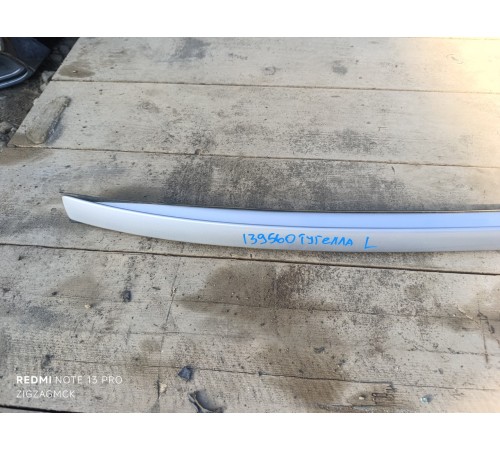 Рейлинг крыши левый