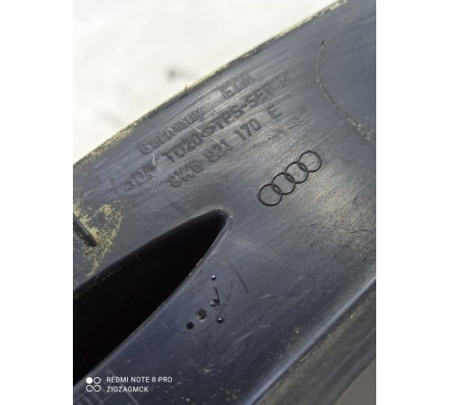 Пыльник крыла передний правый