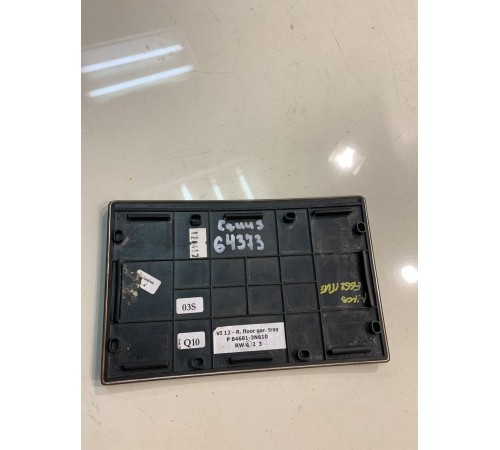 Накладка торпеды