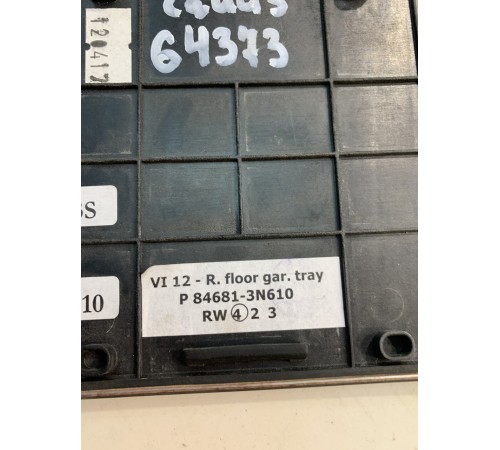 Накладка торпеды