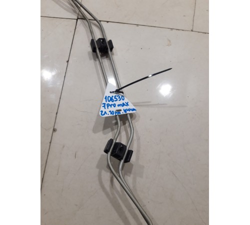 Трубка тормозная главного тормозного цилиндра