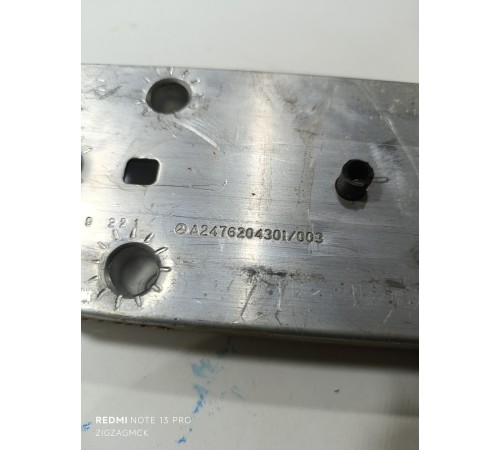 Кронштейн усилителя переднего бампера правый