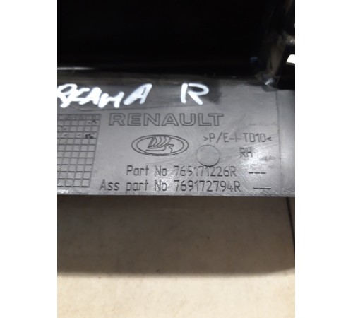 Обшивка стойки (задняя правая)