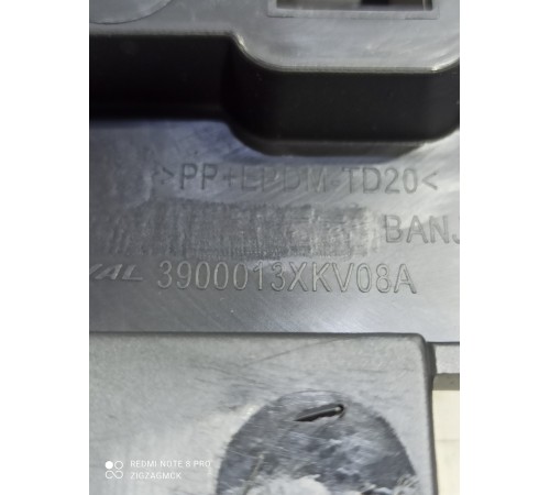 Ящик под инструменты