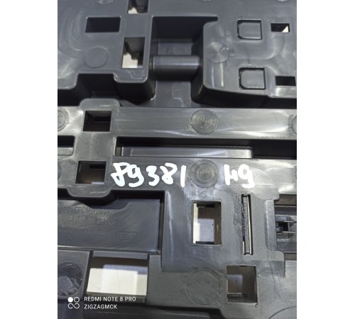 Ящик под инструменты