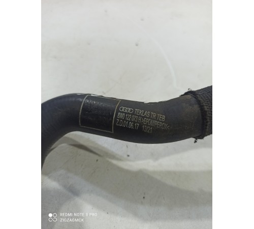 Патрубок системы охлаждения