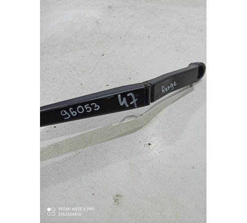 Поводок стеклоочистителя(левый)