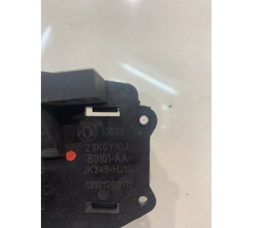 Кронштейн подрулевых переключателей