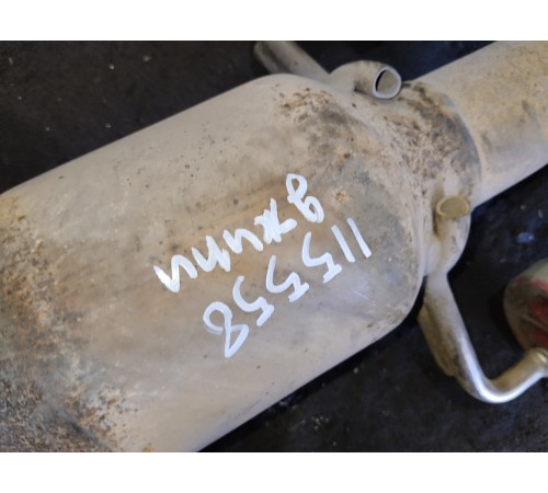 Катализатор