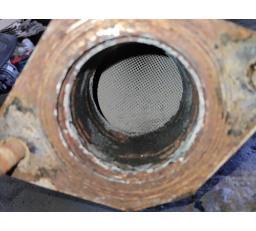 Катализатор