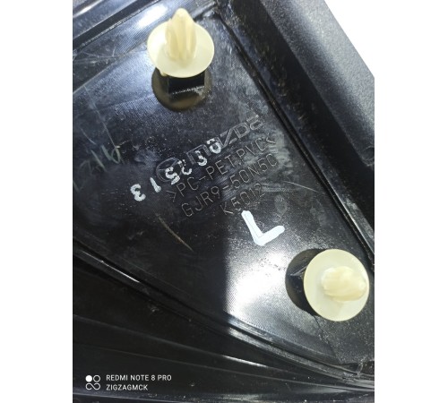 Декоративная накладка левая