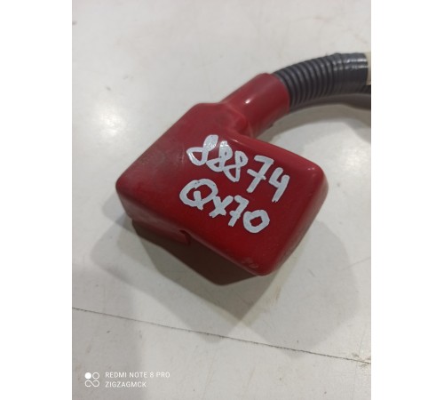 Клемма(провод) аккумулятора