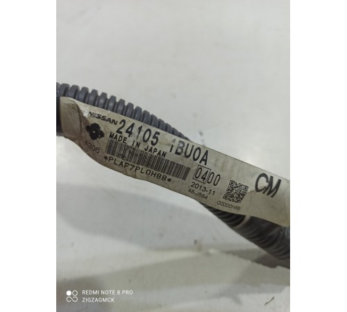 Клемма(провод) аккумулятора