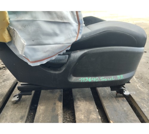 Сиденье переднее правое