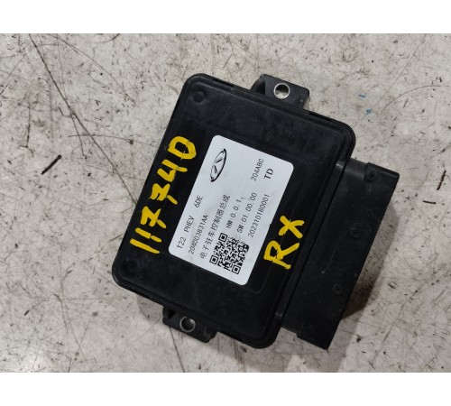 Блок управления ЭБУ