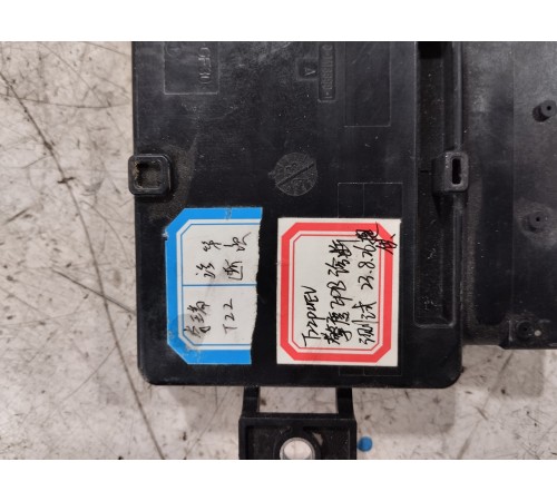 Блок управления ЭБУ