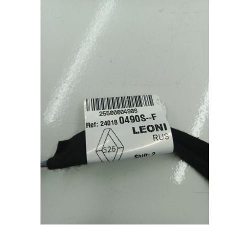 Электропроводка подушки безопасности переднего пассажира