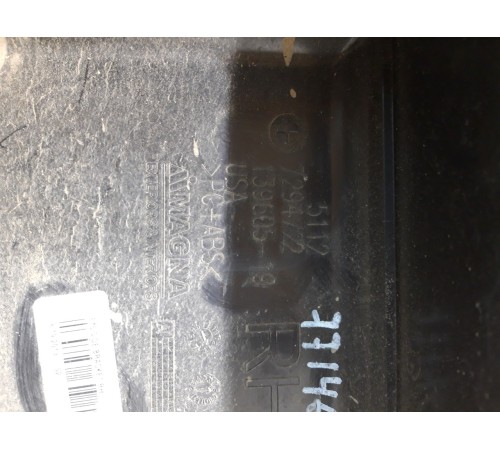 Кронштейн заднего бампера (правый)