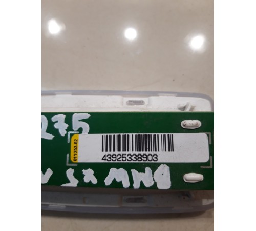 Плафон внутреннего освещения