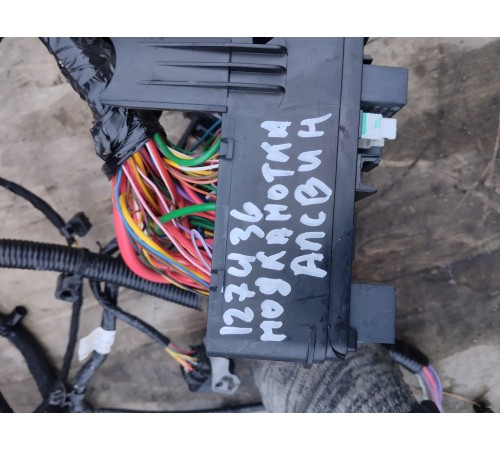 Электропроводка подкапотная с блоком предохранителей