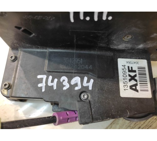 Замок двери (передний, правый)