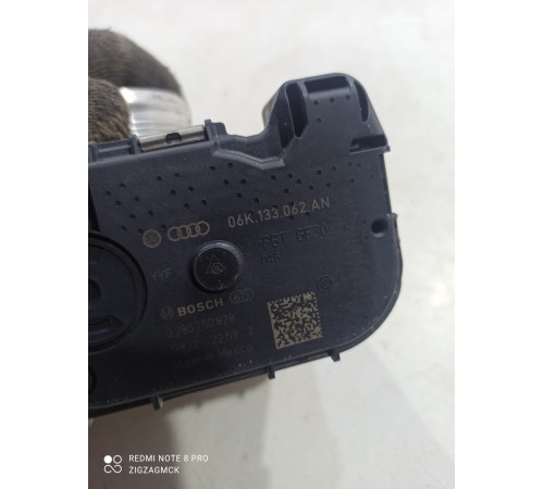 Дроссельная заслонка