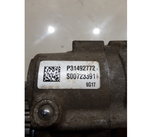 Муфта включения полного привода