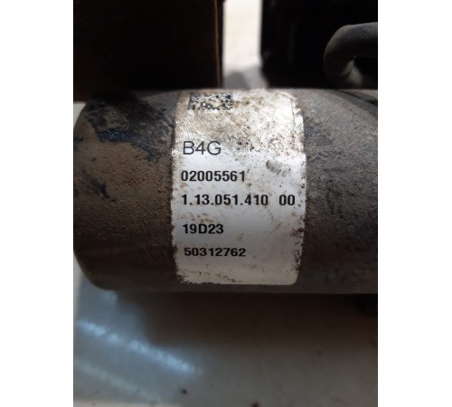 Муфта включения полного привода