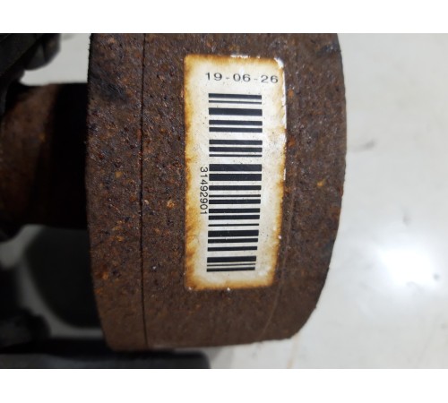 Муфта включения полного привода