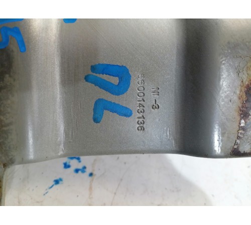 Крепление АКБ