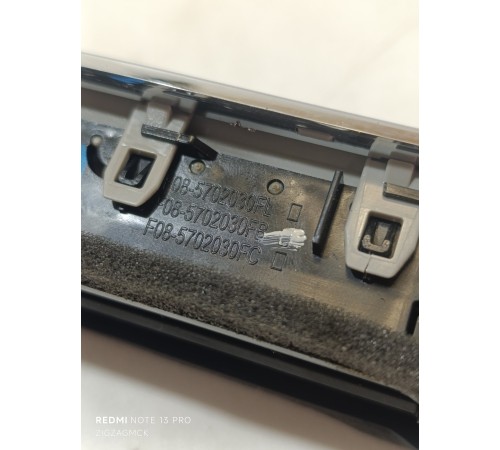 Дефлектор потолочный