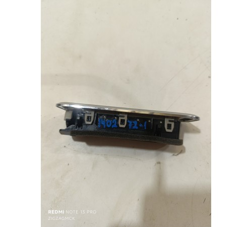 Дефлектор потолочный