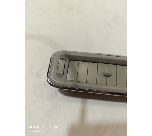 Дефлектор потолочный